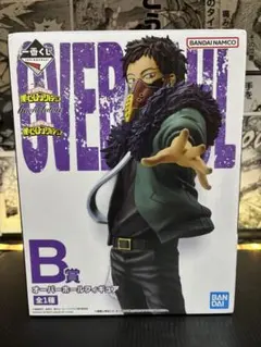 僕のヒーローアカデミア オーバーホールフィギュア B賞 - メルカリ