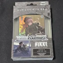 ヴァイスシュヴァルツ 勝利の女神 NIKKE 購入特典 プロモパック 6個