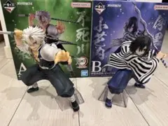 鬼滅の刃 フィギュア A/Bセット マスタライズ 鬼滅の刃 フィギュア A/Bセット マスタライズ - メルカリ