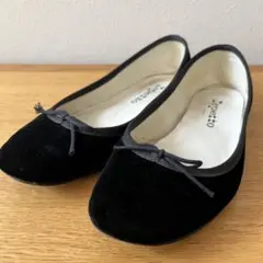 Repetto レペット ベロア バレエシューズ ブラック37 1/2