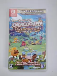 Switch オーバークック 王国のフルコース