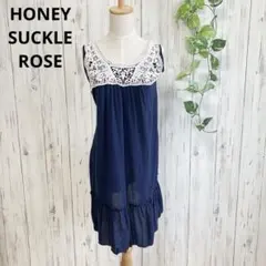 HONEYSUCKLE ROSE ＊ かぎ針レース ノースリーブワンピース Lのサムネイル
