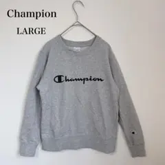 チャンピオン Champion スウェット トレーナー グレー 裏毛L