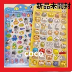 【新品未開封】3Dステッカー　2種　韓国風　宇宙　立体シール　ぷっくり