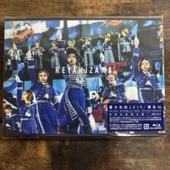 欅坂46/欅共和国2019〈初回生産限定盤・2枚組〉 - メルカリ