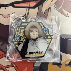 ゴールデンカムイ 尾形百之助 切り絵シリーズ アクリルキーホルダー