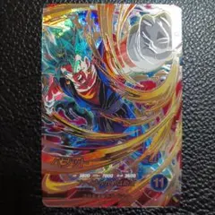 ドラゴンボールスーパーダイバーズ sdv7-sec ベジット