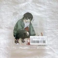 ブルーロック　まねきねこ　アクリルスタンド　蜂楽廻