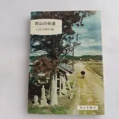 ももも様 リクエスト 2点 まとめ商品