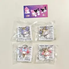 【非売品】新品 マイメロディ クロミ コラボラバーキーホルダーとステッカー 5点