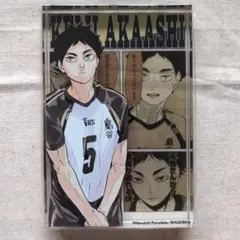 2026年最新】ハイキュー アクリルブロック 赤葦の人気アイテム - メルカリ