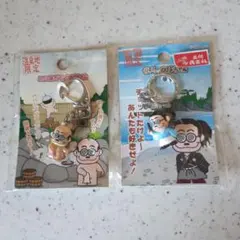 Item thumbnail for item 6c42e2a4-adbc-425d-8193-9feb903e752a