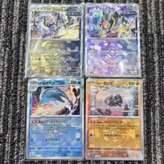 ポケモンカード テラスタルフェスex マスターボールミラー 4枚セット