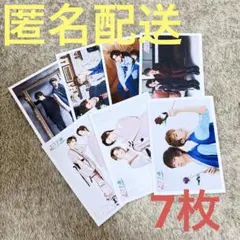 超特急 リョウガ ユーキ おさなな 生写真 7枚 まとめ売り