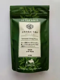 【新品未開封】 LUPICIA 台湾烏龍茶 冬摘み ティーバッグ 10個入 お茶のサムネイル