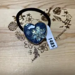 ハンドメイド　レジンヘアゴム　1485