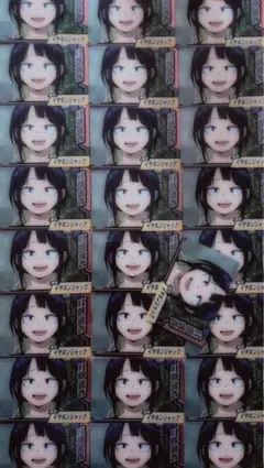 耳郎響香トレカまとめ売り25枚