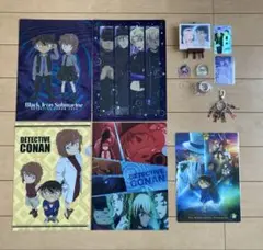7点セット】名探偵コナン グッズまとめ売り - メルカリ
