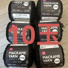 しっきー様 リクエスト 2点 まとめ商品