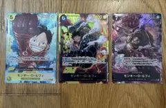 ワンピースカード　モンキー・Ｄ・ルフィ　パラレルOP10-118 他　3枚セット