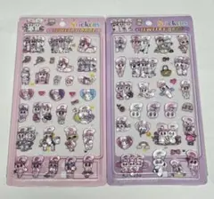 キキ様 リクエスト 3点 まとめ商品