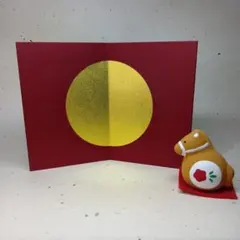 Item thumbnail for item 6d3b8d5f-78c1-4eba-8c39-878c5ae3a938