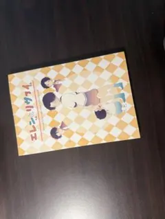 Item thumbnail for item b0d0ad11-92db-4d4e-a732-2c50ad7cc08f