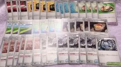 古代の咆哮 スナッチアームガチガチバンド古びたひみつのコハクたべのこし他41枚