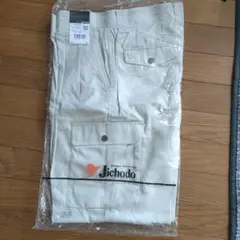Jichodo ワークパンツ アイボリー 82のサムネイル