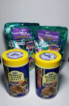Hikari カメプロス沈下タイプ /おおきなカメのエサ ハイパークリアのサムネイル
