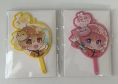 すとぷり さとみ るぅと ミニうちわ