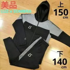 2025年最新】LUZeSOMBRA ジャージの人気アイテム - メルカリ