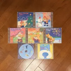おやこですくすくシアター　Benesse こどもちゃれんじ　1歳　2歳　DVD