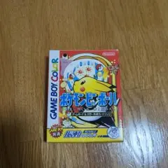 美品/付属品完備】ポケモンピンボール GB ゲームボーイ 箱・説明書付き