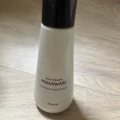 Dear Beaute Himawari トリートメントリペアミルク 120ML