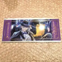 AGF2025 ツイステ 寮服 箔押しビッグクリアカード アズール