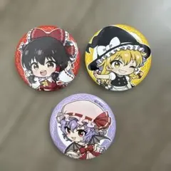 東方project キャラクター缶バッジ 3個セット