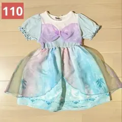 バースデイ　マジョリカ　ディズニープリンセス　 アリエル　ワンピース 110
