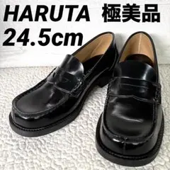 極美品　HARUTA ハルタ コインローファーレザー 24.5cm ブラック