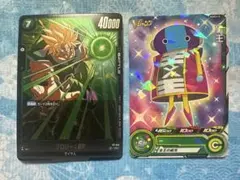 ブロリー 全王 スーパードラゴンボールヒーローズ Vジャンプ付録