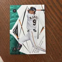 2026年最新】bbmジェネシスの人気アイテム - メルカリ