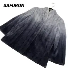2026年最新】SAFURON 毛皮の人気アイテム - メルカリ
