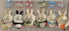 ちいかわ ご当地ぬいぐるみ マスコット うさぎ