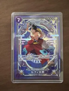 ルフィ太郎 SR SP(スペシャルカード) ST18-005