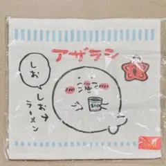 ナガノキャラクターズ ナガノの水族館 ハンドタオル（アザラシ）