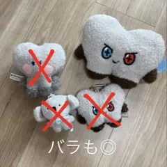 treasure ジュンギュ トレカ ぬいぐるみ アクスタ 缶バッジ まとめ売り ジュンギュトレカぬいぐるみ