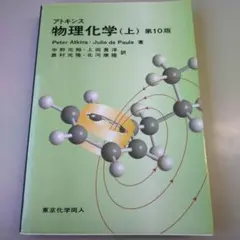 Item thumbnail for item b006152d-73c9-4513-9fa4-c350ccacfdae