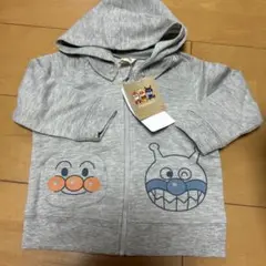 アンパンマン フード付きパーカー 90cm グレー