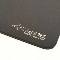 ARTISAN NINJA FX 99式 XL MID
