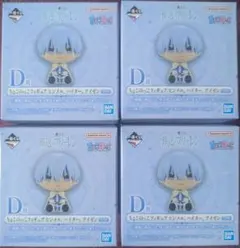 バンダイ 　葬送のフリーレン　一番くじ